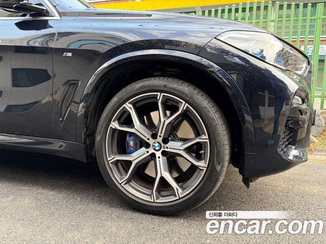BMW X5 (G05) xDrive 45e M Sport, 2021 все фото