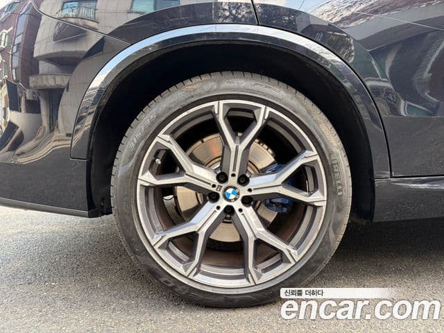 BMW X5 (G05) xDrive 45e M Sport, 2021 7