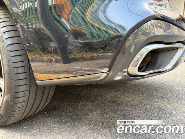 BMW X5 (G05) xDrive 45e M Sport, 2021 9