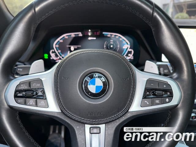 BMW X5 (G05) xDrive 45e M Sport, 2021 11