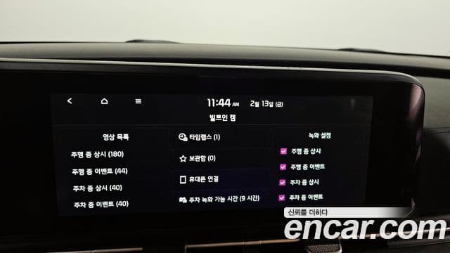 Kia Carnival 4세대 Signature, 2023 18