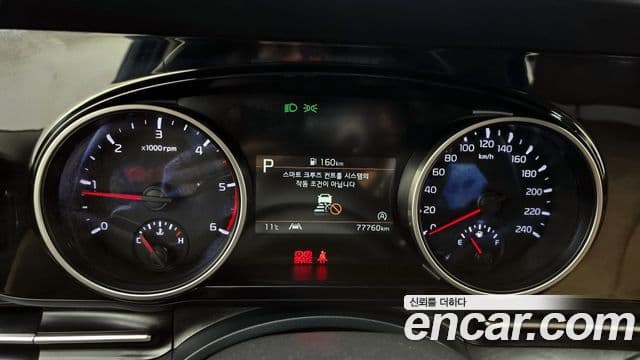 Kia Carnival 4세대 Noblesse, 2021 8