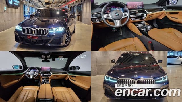 BMW 5시리즈 (G30) 520i M Sport, 2021 1