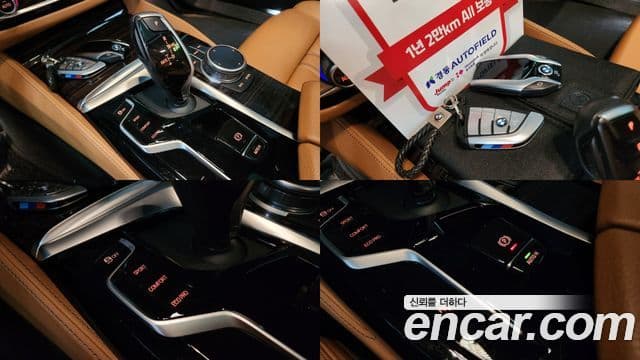 BMW 5시리즈 (G30) 520i M Sport, 2021 8