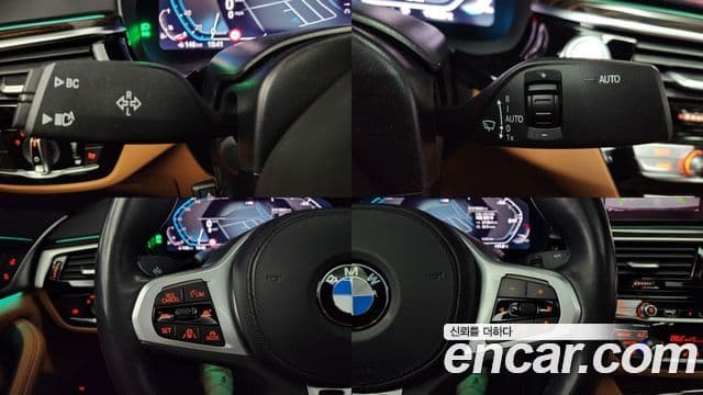 BMW 5시리즈 (G30) 520i M Sport, 2021 12