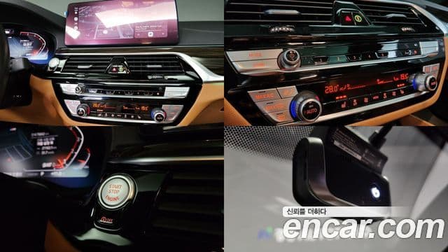 BMW 5시리즈 (G30) 520i M Sport, 2021 13