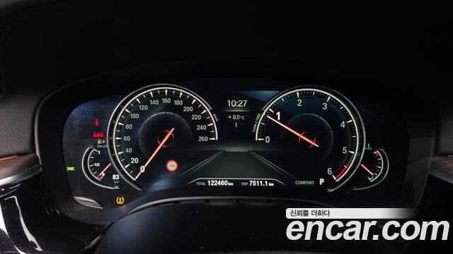 BMW 5시리즈 (G30) 520d xDrive M Sport Plus, 2017 7