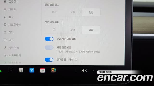 Tesla модель Y, 2024 16