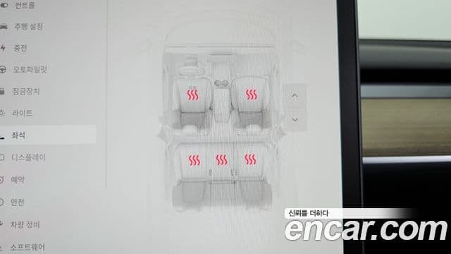 Tesla модель Y, 2024 18