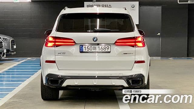BMW X5 (G05) xDrive 50e M Sport, 2025 4