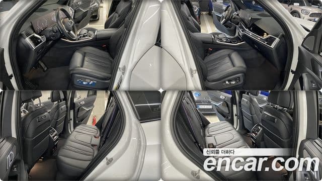 BMW X5 (G05) xDrive 50e M Sport, 2025 10