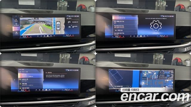 BMW X5 (G05) xDrive 50e M Sport, 2025 13