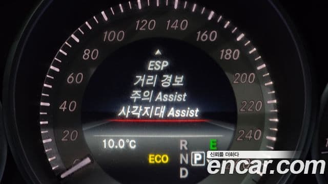 Mercedes-Benz E-класс W212 Avantgarde, 2014 16