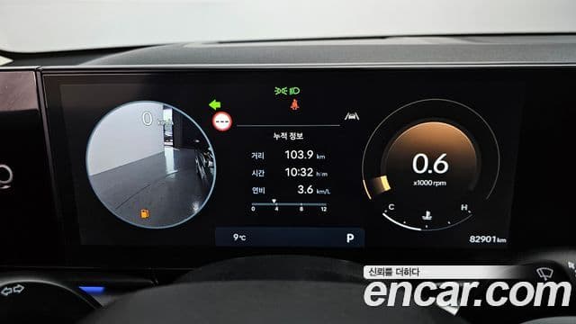 Hyundai Grandeur (GN7) Exclusive, 2025 8