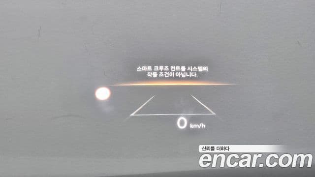 Hyundai Grandeur (GN7) Exclusive, 2025 10