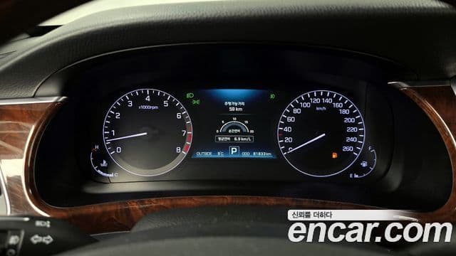 Hyundai Equus(новый кузов / новое поколение) Modern, 2015 8