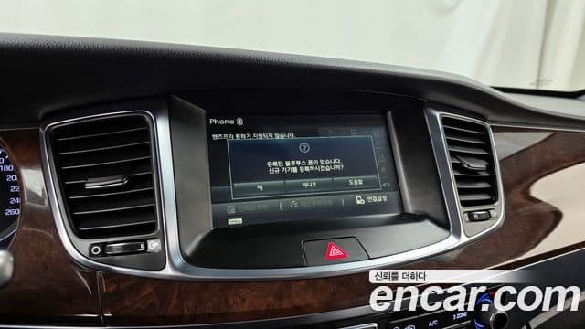 Hyundai Equus(новый кузов / новое поколение) Modern, 2015 16