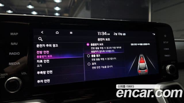 Kia Sorento 4세대 Noblesse, 2021 16