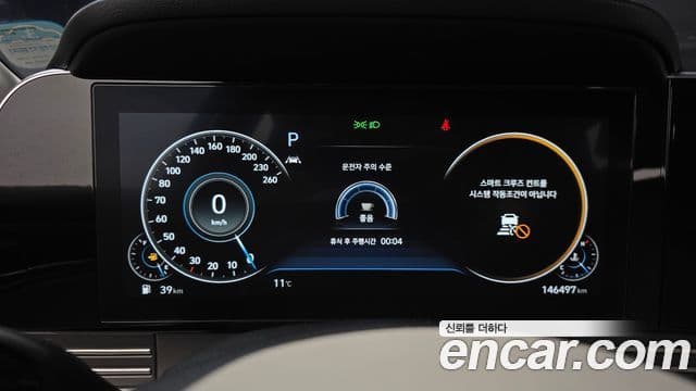 Hyundai The / новый New Grandeur IG Le Blanc, 2022 8