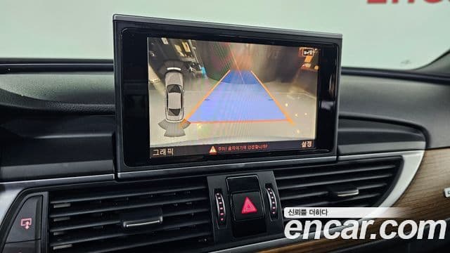 Audi New A6 C7, 2016 14