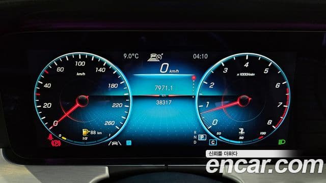 Mercedes-Benz E-класс W213 Avantgarde, 2021 8