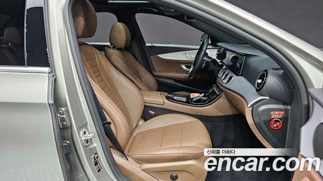 Mercedes-Benz E-класс W213 Avantgarde, 2021 10