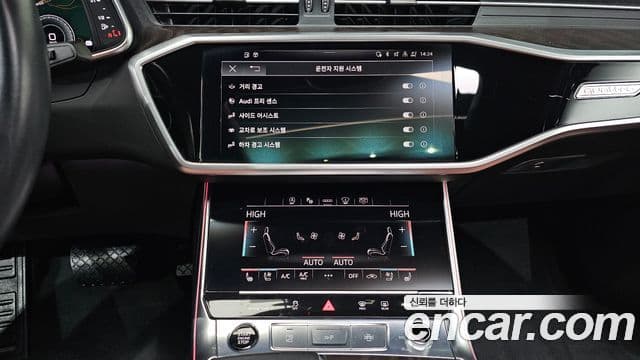 Audi A6 (C8) Premium, 2022 18