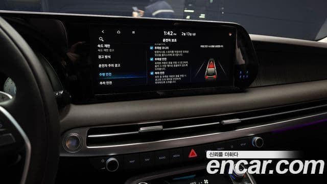 Hyundai The / новый New Palisade Calligraphy, 2023 15