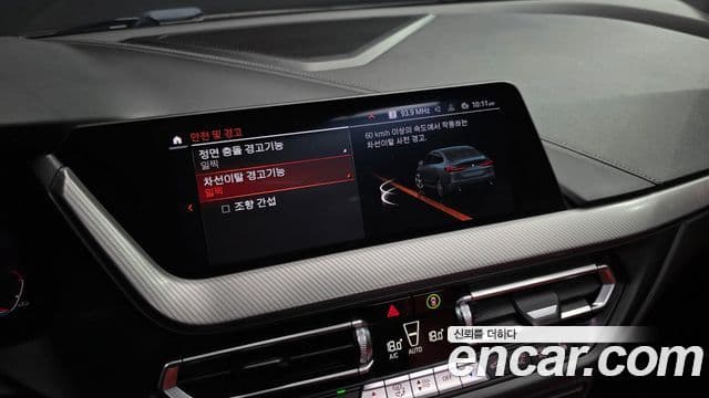 BMW 2시리즈 Gran Coupe (F44) 220i M Sport, 2021 14