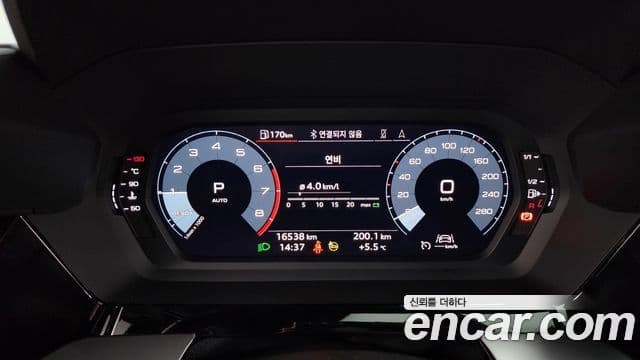 Audi A3 (8Y) Premium, 2023 8