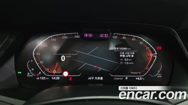 BMW X7 (G07) xDrive 40d Design Pure Excellence 7인승, 2021 8