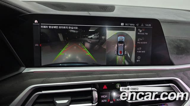 BMW X7 (G07) xDrive 40d Design Pure Excellence 7인승, 2021 16