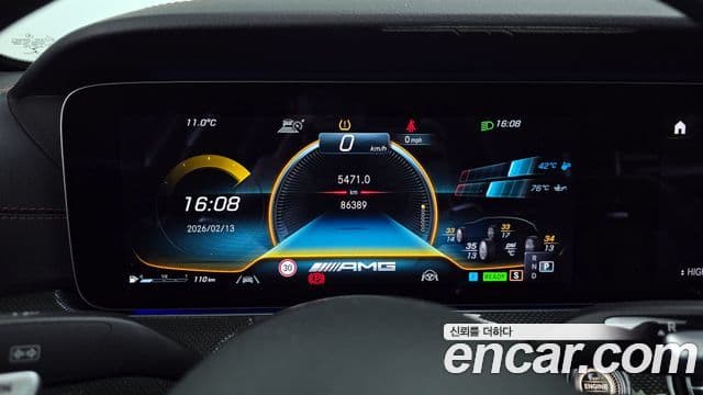 Mercedes-Benz E-класс W213 E53 AMG 4MATIC+, 2021 8