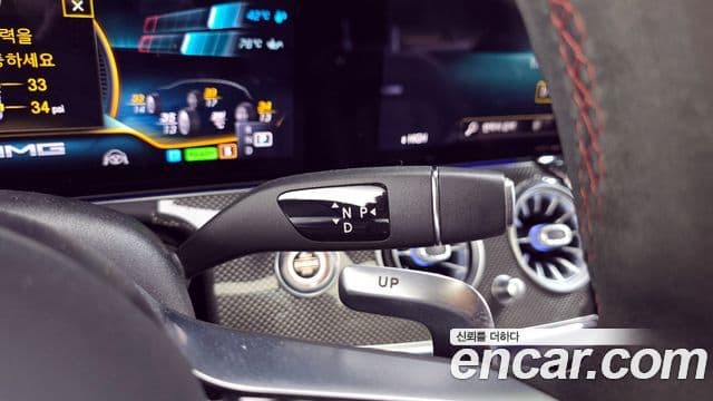 Mercedes-Benz E-класс W213 E53 AMG 4MATIC+, 2021 9