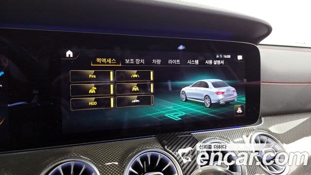 Mercedes-Benz E-класс W213 E53 AMG 4MATIC+, 2021 16