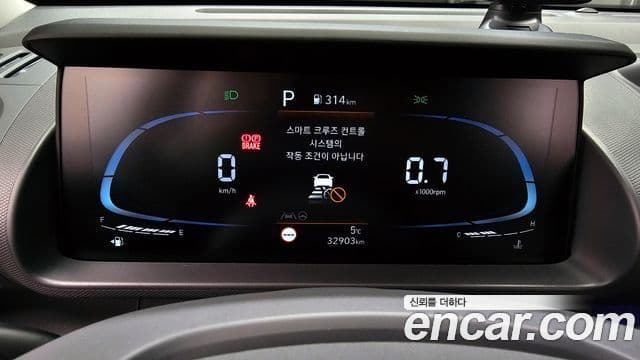 Hyundai Casper Inspiration, 2022 8