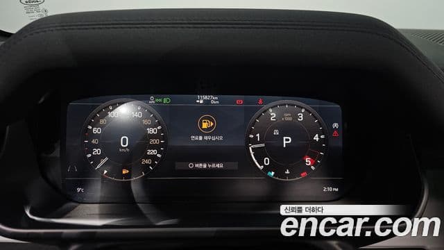 Land Rover Defender (L663) 110 D240 SE, 2020 8