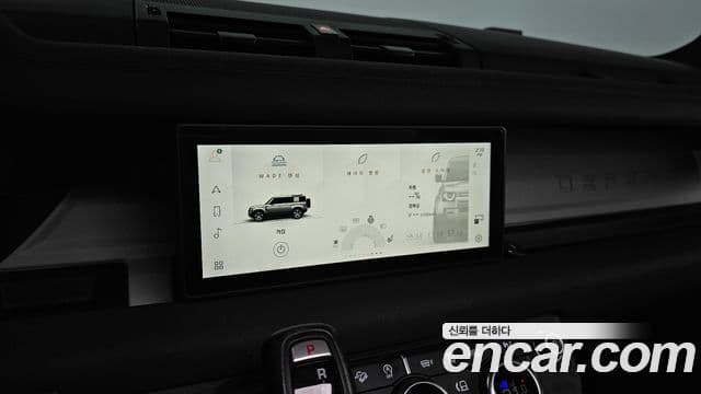 Land Rover Defender (L663) 110 D240 SE, 2020 16