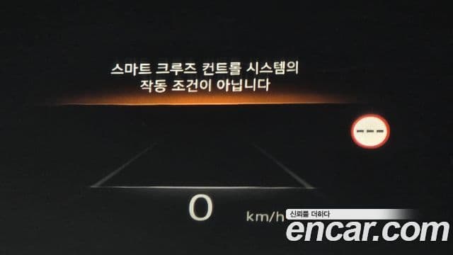 Genesis GV80, 2022 14