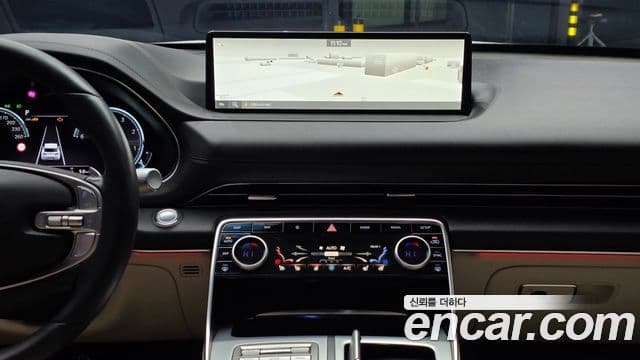 Genesis GV80, 2022 15