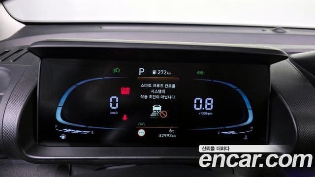 Hyundai Casper Inspiration, 2022 8