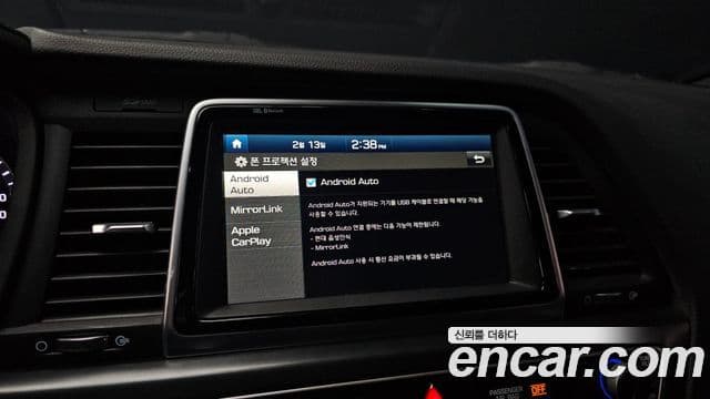 Hyundai Sonata New 라이즈 Special, 2018 16