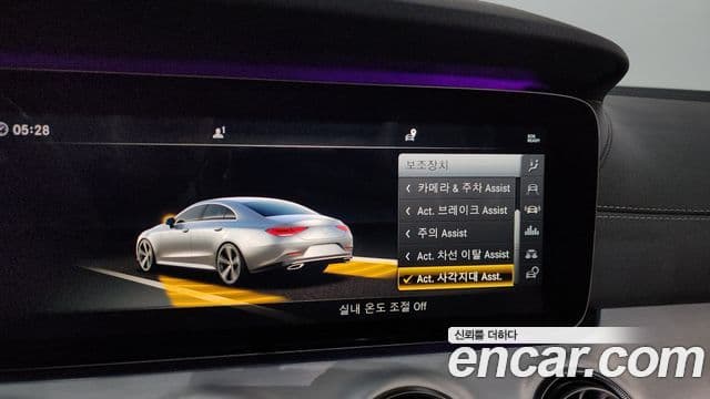 Mercedes-Benz CLS-класс C257 CLS400d 4MATIC, 2019 16