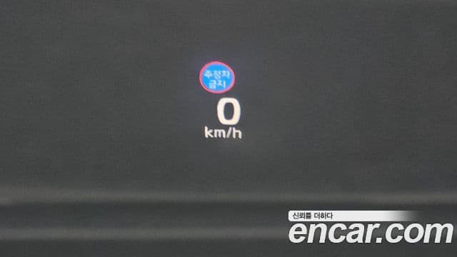 Kia K9 Executive, 2014 18