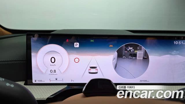 Genesis GV80, 2024 8