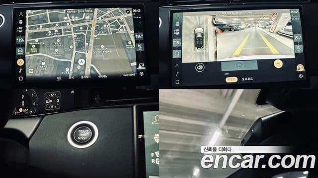 Land Rover Range Rover Evoque 2세대 P250 Dynamic SE, 2024 10