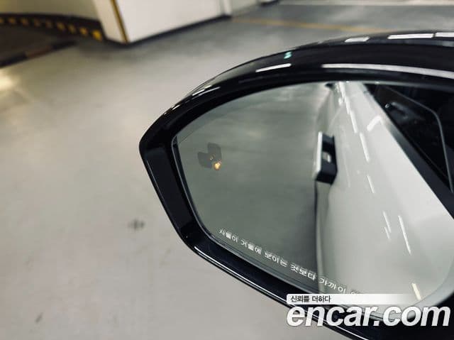 Land Rover Range Rover Evoque 2세대 P250 Dynamic SE, 2024 15