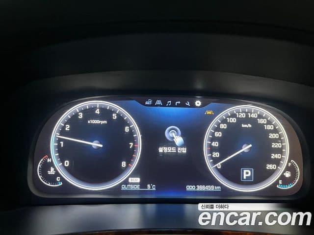 Hyundai Equus(новый кузов / новое поколение) Prestige, 2014 8