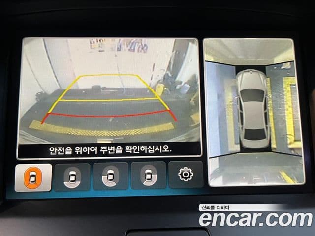 Hyundai Equus(новый кузов / новое поколение) Prestige, 2014 11