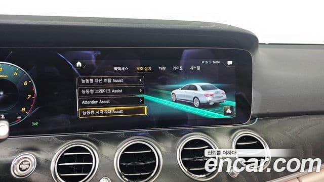 Mercedes-Benz E-класс W213 AMG Line, 2023 16